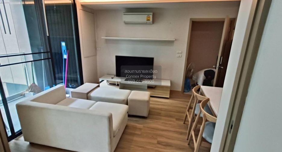 Wohnung zur Miete mit 1 Zimmer in Khlong Toei, Bangkok