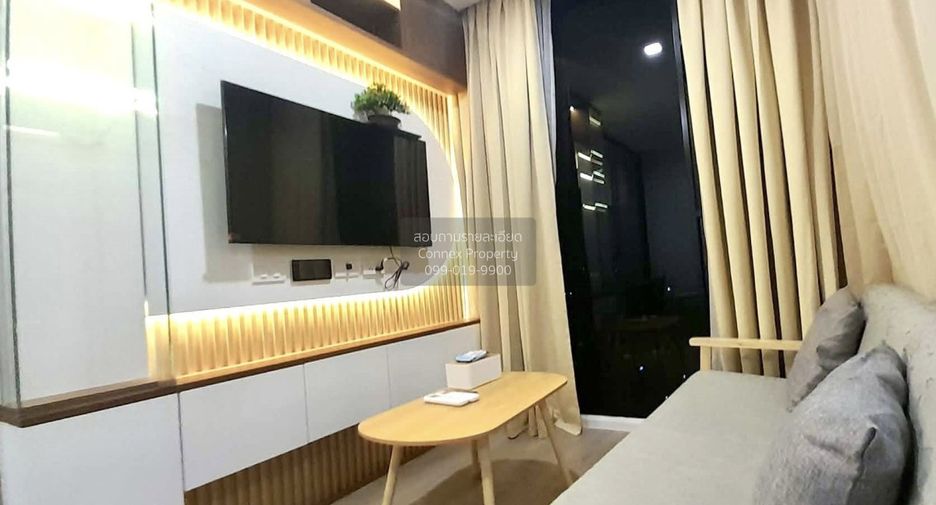 For rent 1 bed condo in Chatuchak, Bangkok