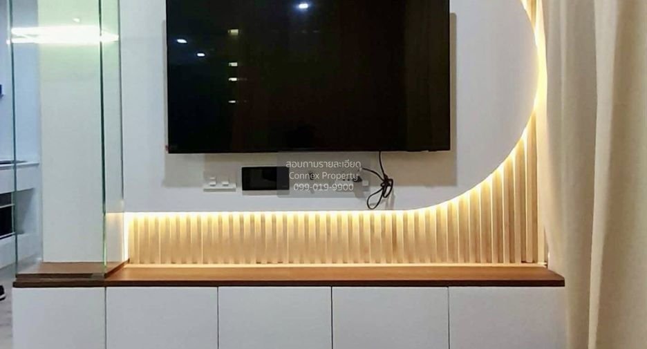 For rent 1 bed condo in Chatuchak, Bangkok