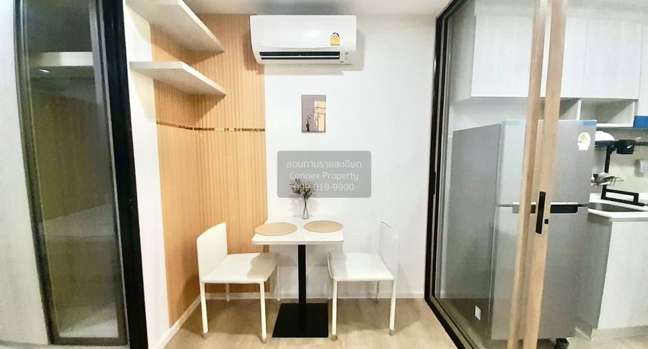 For rent 1 bed condo in Chatuchak, Bangkok