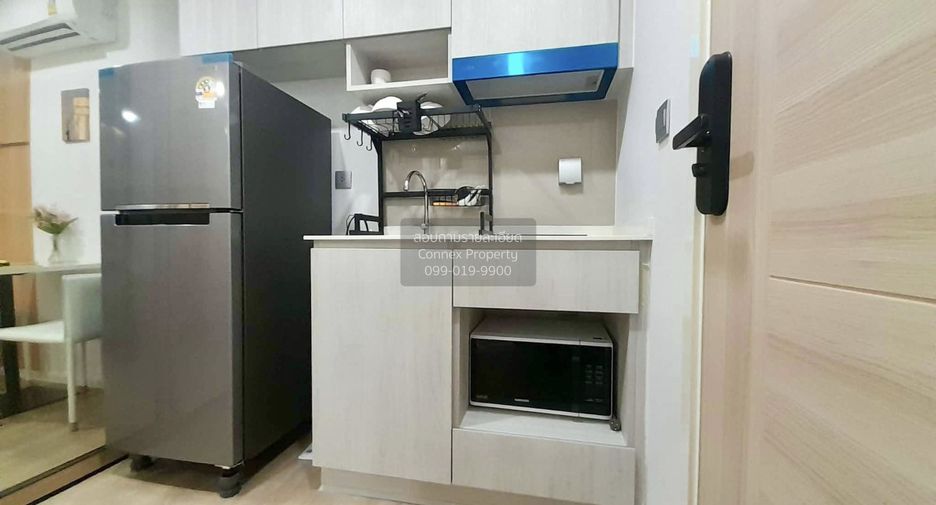 For rent 1 bed condo in Chatuchak, Bangkok