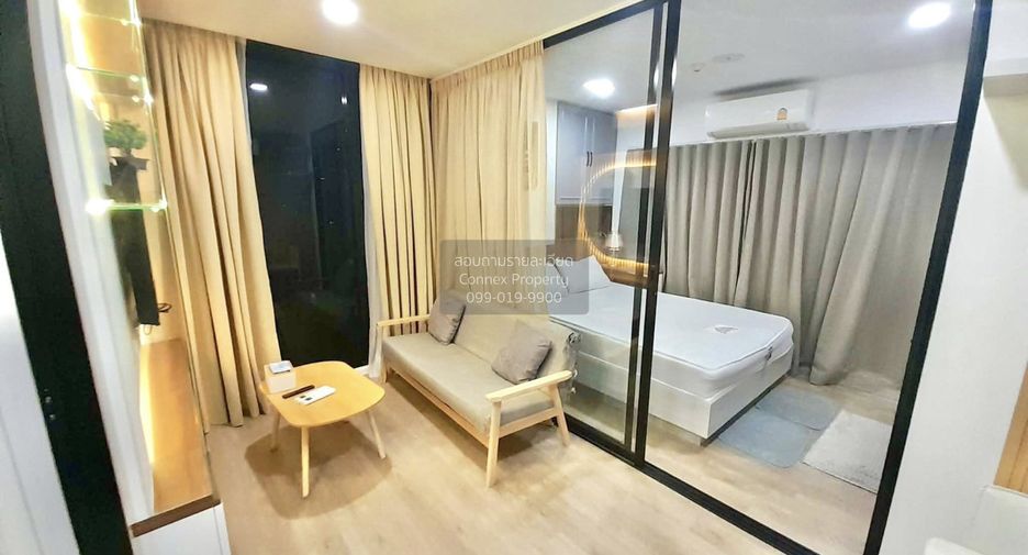 For rent 1 bed condo in Chatuchak, Bangkok