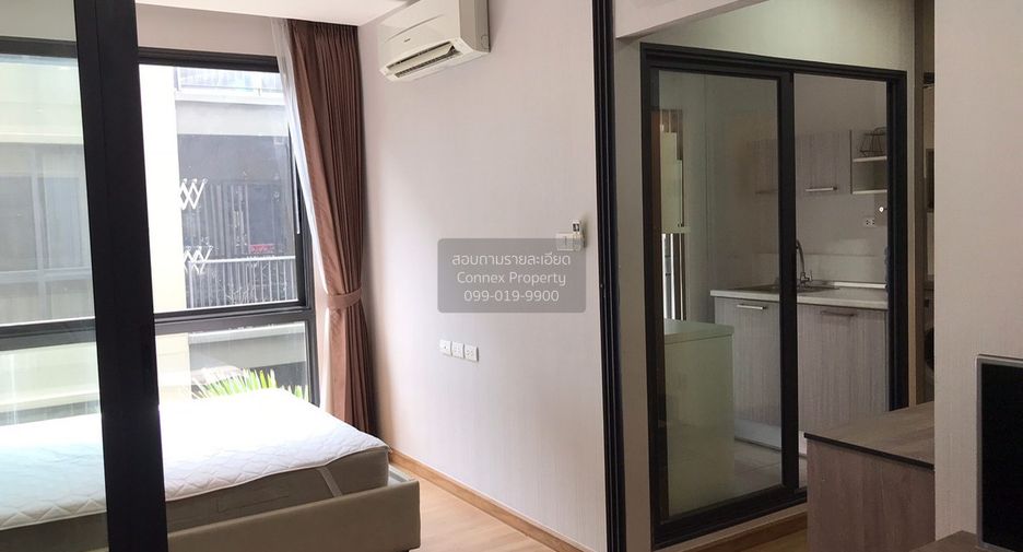 For sale 1 bed condo in Dusit, Bangkok