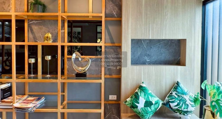 For sale 1 bed condo in Bang Kruai, Nonthaburi