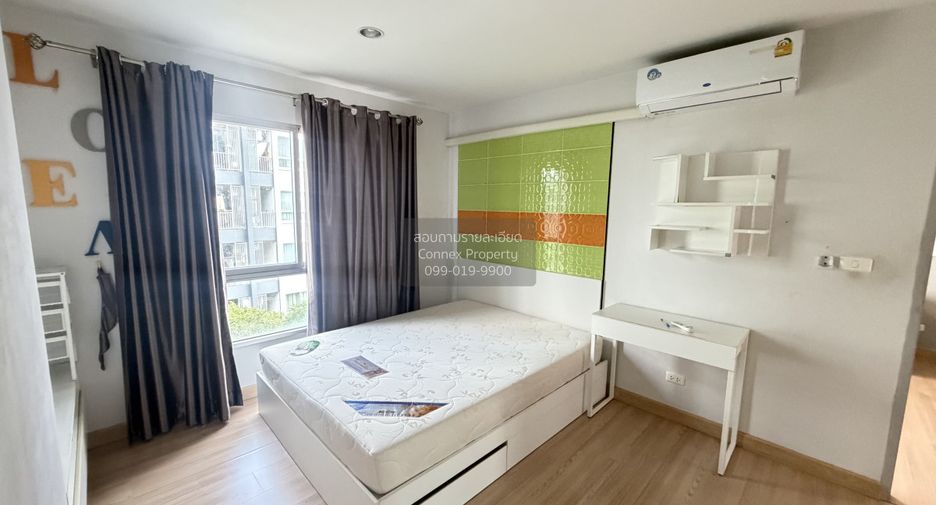 Condo en venta de 2 habitaciones en Bueng Kum, Bangkok