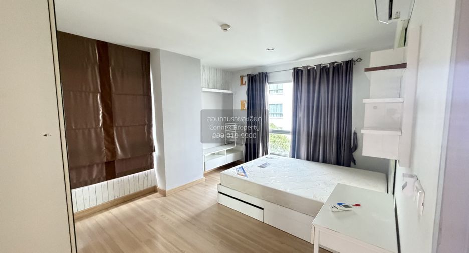 Condo en venta de 2 habitaciones en Bueng Kum, Bangkok