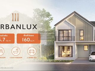Haus zum Kauf mit 4 Zimmer in Khan Na Yao, Bangkok