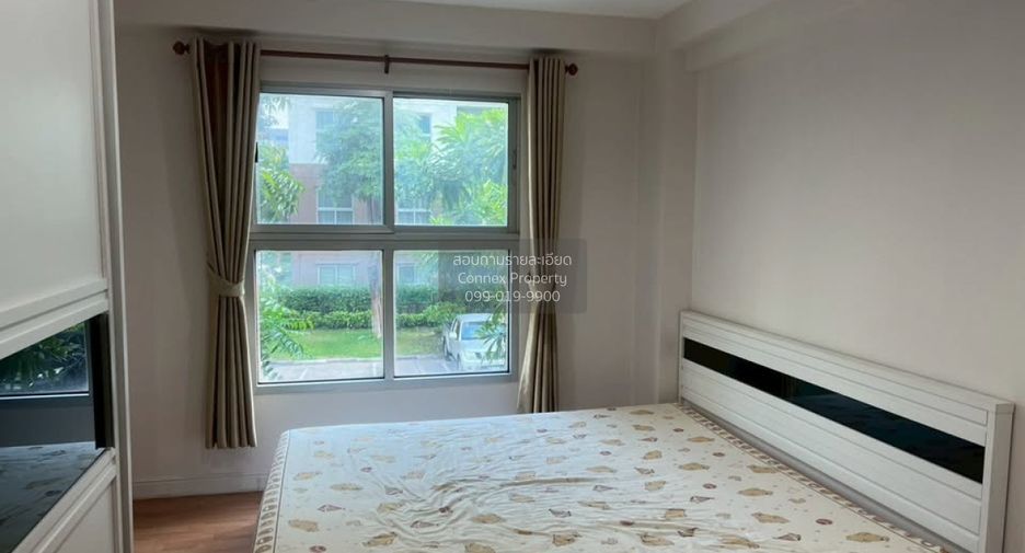 Wohnung zum Kauf mit 2 Zimmer in Lak Si, Bangkok