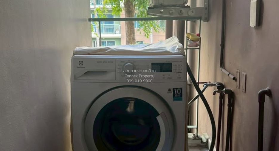 Wohnung zum Kauf mit 2 Zimmer in Lak Si, Bangkok