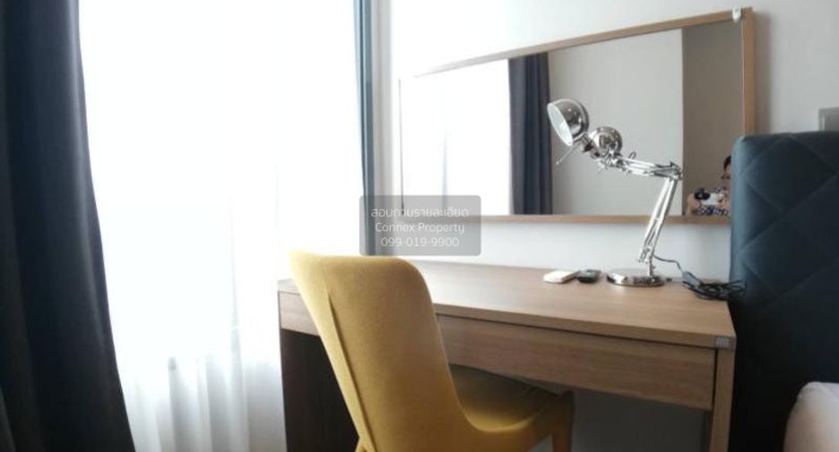 For sale 1 bed condo in Khlong Toei, Bangkok