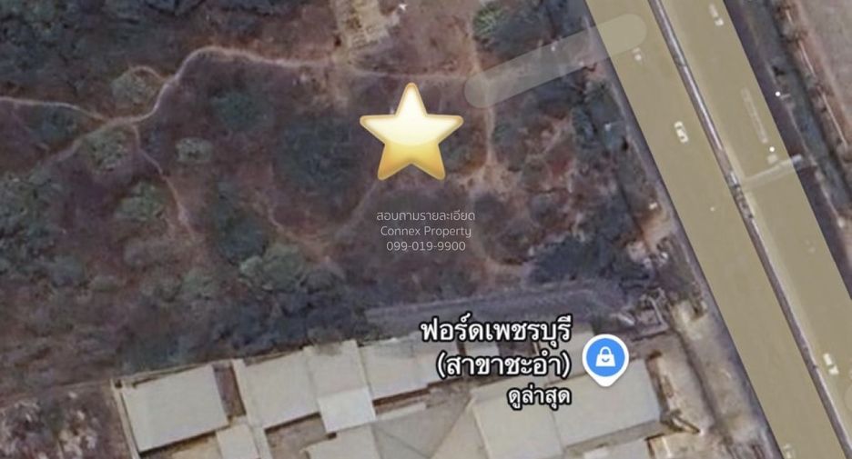 For sale 1 bed land in Cha Am, Phetchaburi
