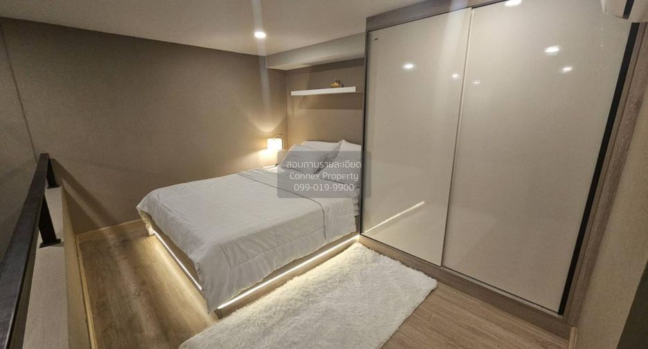 For sale 1 bed condo in Mueang Nonthaburi, Nonthaburi