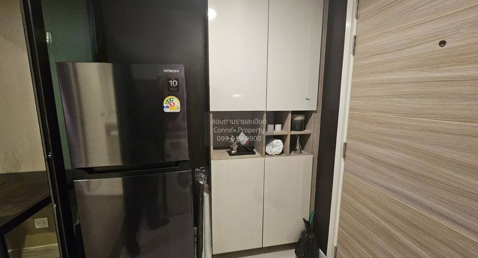 For sale 1 bed condo in Mueang Nonthaburi, Nonthaburi