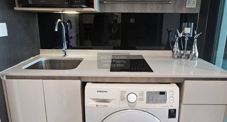 For sale 1 bed condo in Mueang Nonthaburi, Nonthaburi