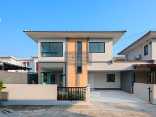 ขาย 4 ห้องนอน บ้านเดี่ยว ใน บางกรวย, นนทบุรี