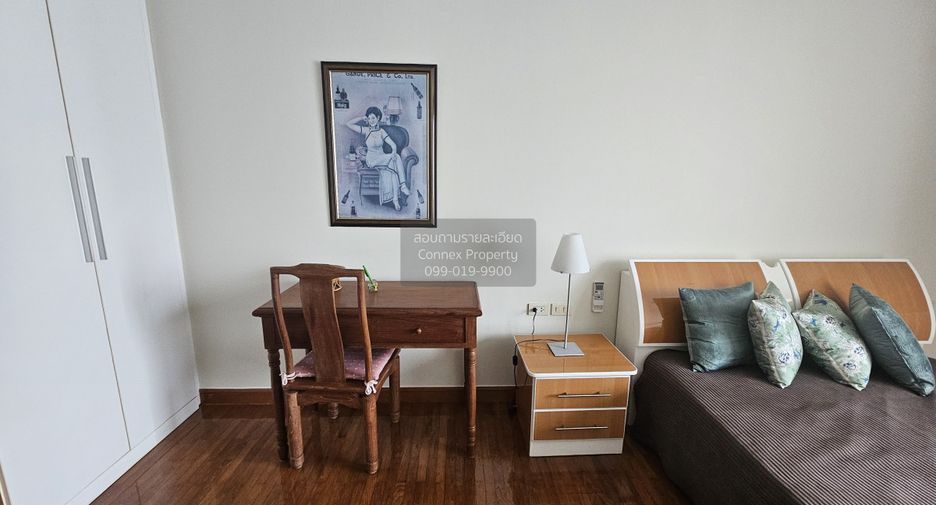 For sale 1 bed condo in Yan Nawa, Bangkok