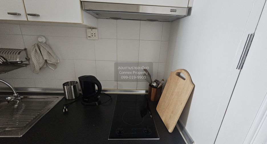 For sale 1 bed condo in Yan Nawa, Bangkok