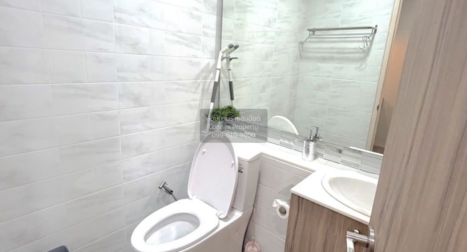 For sale 1 bed condo in Lat Phrao, Bangkok