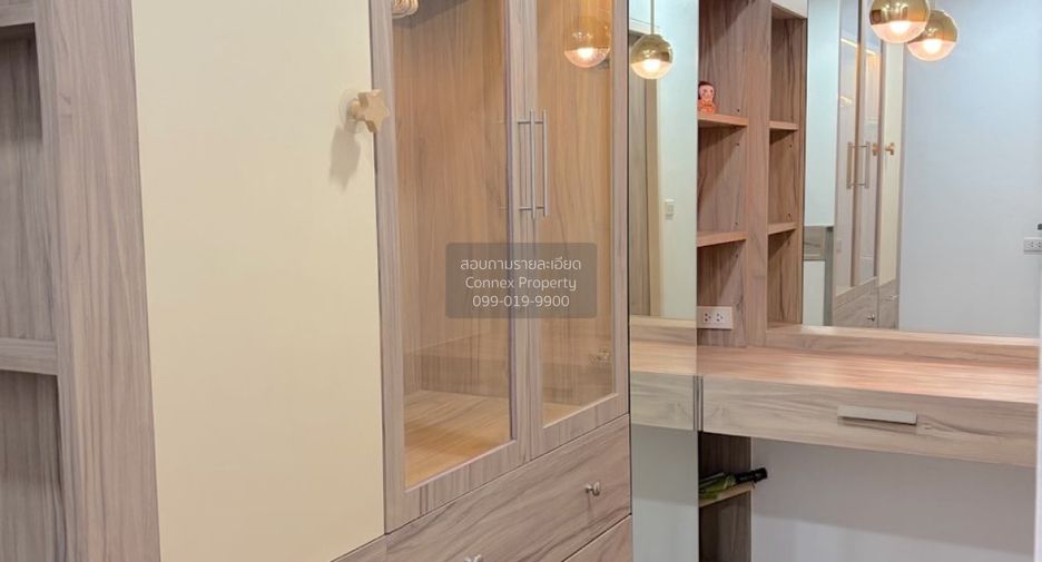 For sale 1 bed condo in Lat Phrao, Bangkok