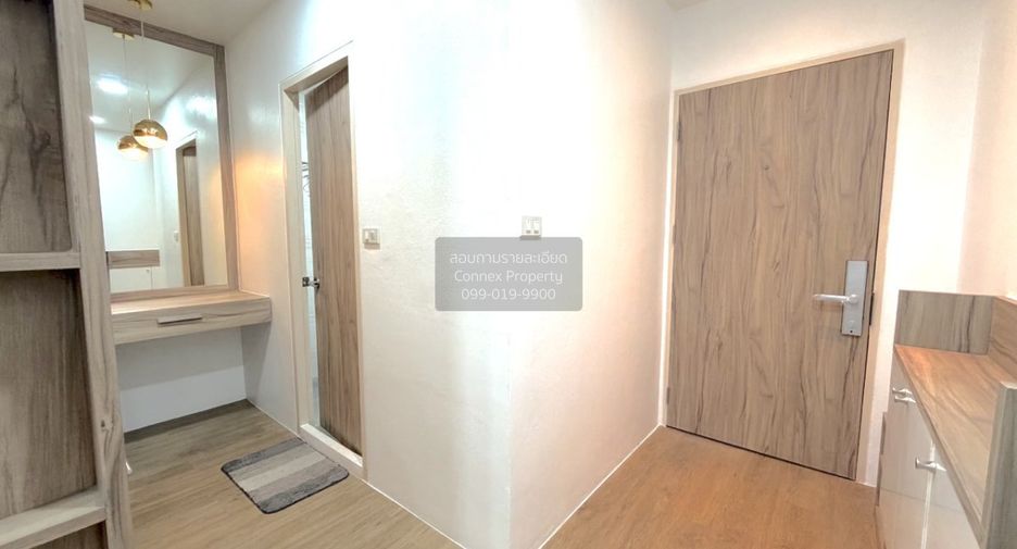 For sale 1 bed condo in Lat Phrao, Bangkok