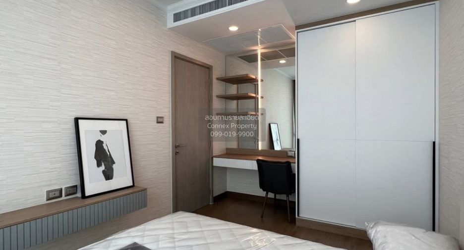 For sale 2 bedrooms condo in Watthana, Bangkok