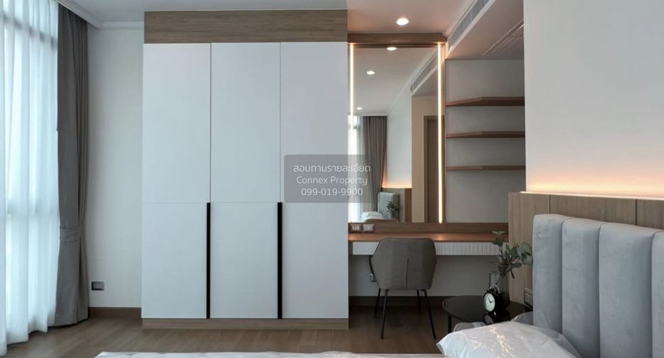 For sale 2 bedrooms condo in Watthana, Bangkok