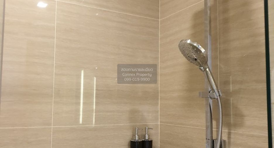 Продажа 2 спальни кондо в Хуаи Кхщанг, Бангкок
