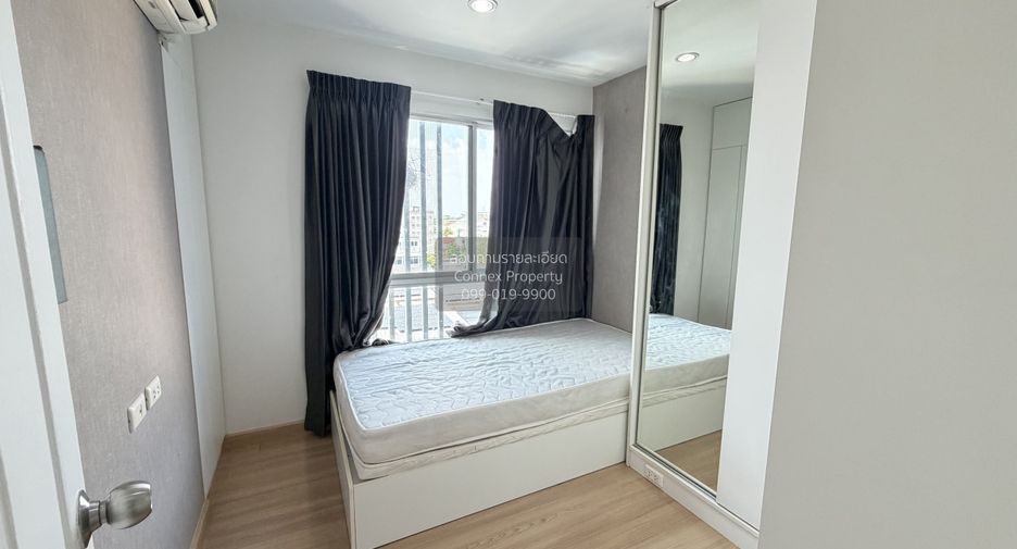 Wohnung zum Kauf mit 2 Zimmer in Bueng Kum, Bangkok