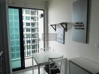 出售 1 卧室 公寓 在 Pak Kret, Nonthaburi