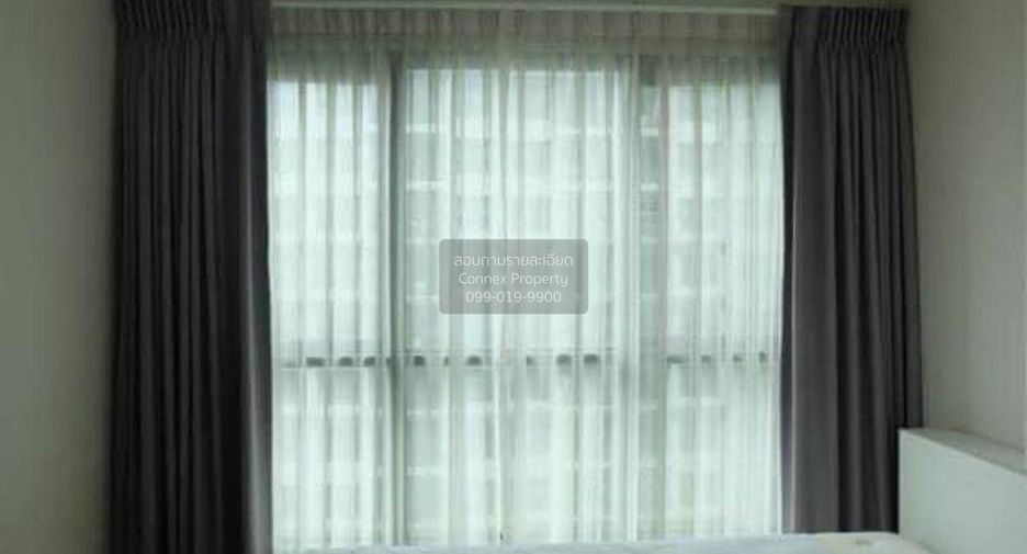 For sale 1 bed condo in Pak Kret, Nonthaburi
