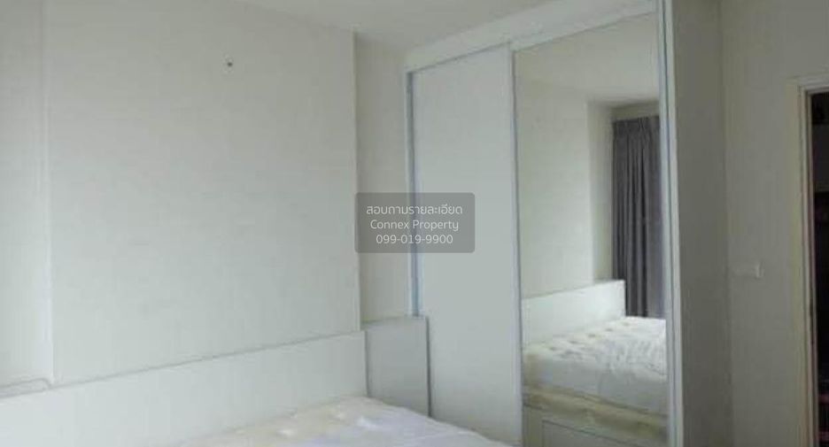 For sale 1 bed condo in Pak Kret, Nonthaburi