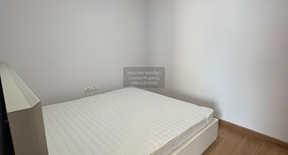 For sale 2 bedrooms condo in Bang Kho Laem, Bangkok