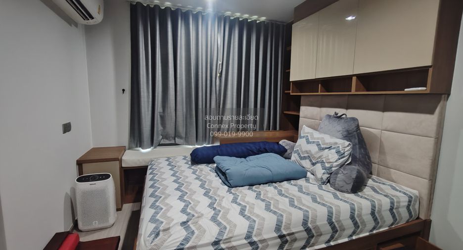 For sale 1 bed condo in Chatuchak, Bangkok