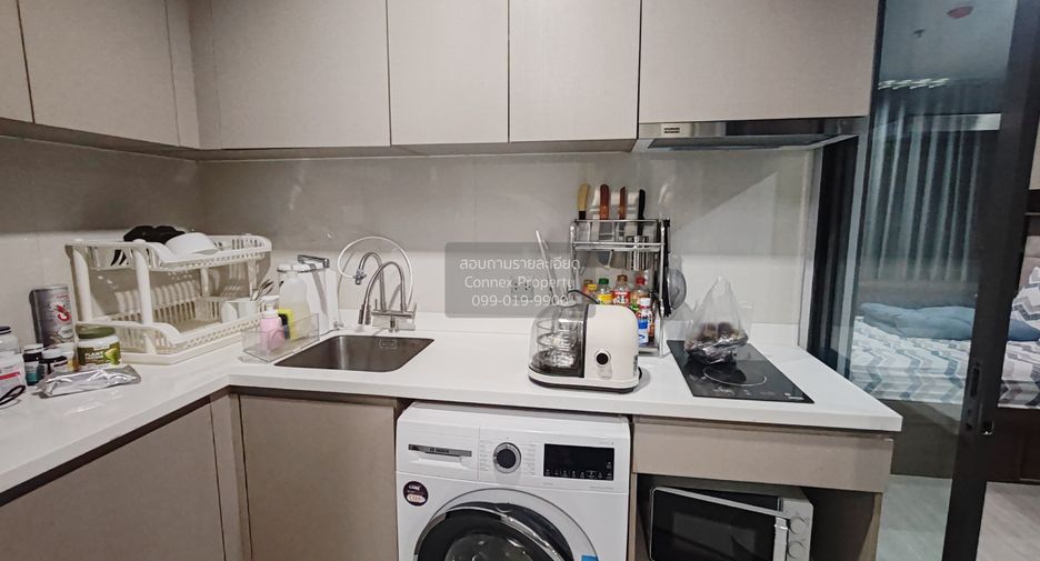 For sale 1 bed condo in Chatuchak, Bangkok
