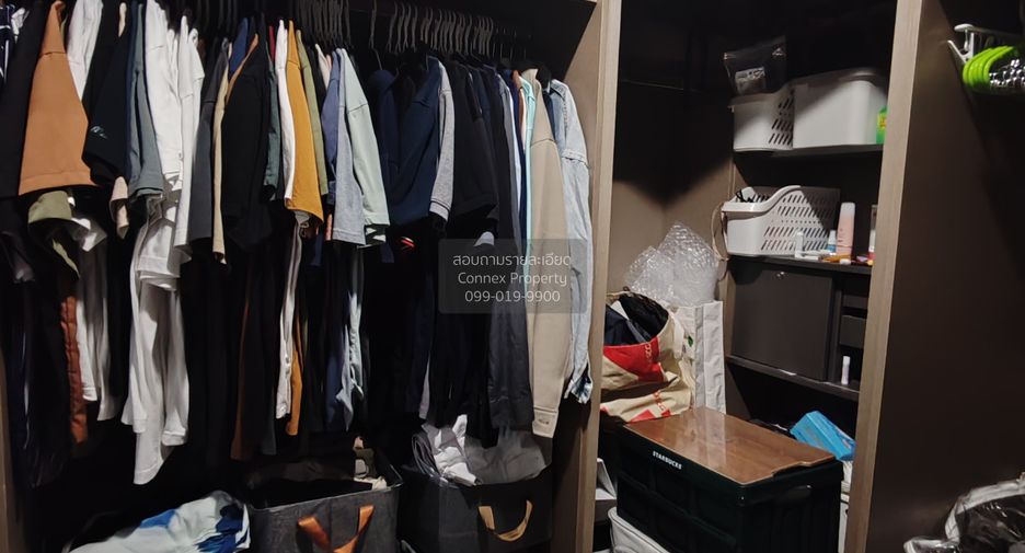 For sale 1 bed condo in Chatuchak, Bangkok