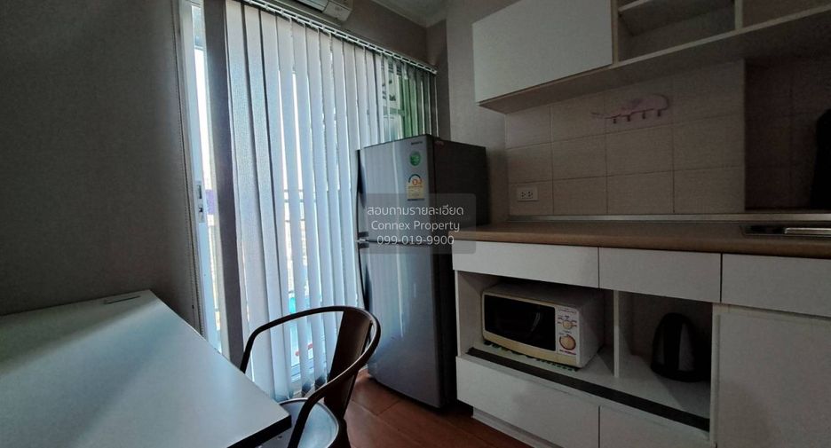 À vendre 1 chambre condo à Mueang Nonthaburi, Nonthaburi
