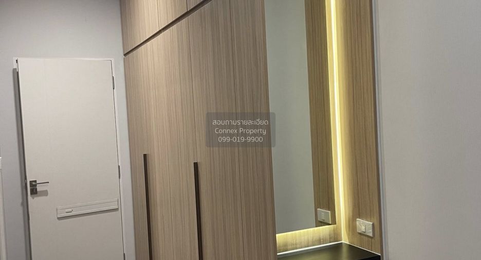 Haus zum Kauf mit 4 Zimmer in Prawet, Bangkok