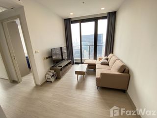 Condo en venta de 2 habitaciones en Huai Khwang, Bangkok