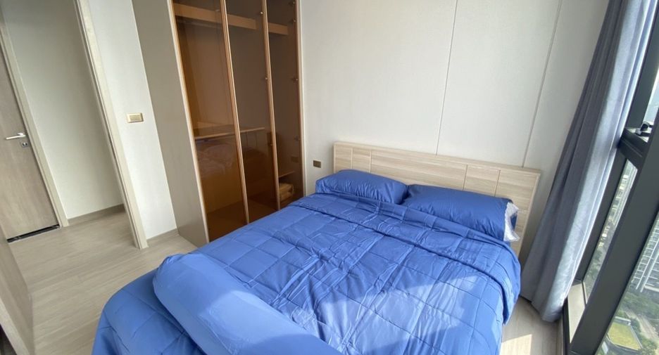 À vendre 2 chambres condo à Huai Khwang, Bangkok