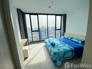 Condo en venta de 2 habitaciones en Huai Khwang, Bangkok