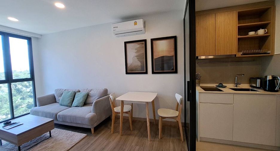 À vendre 1 chambre condo à Thalang, Phuket