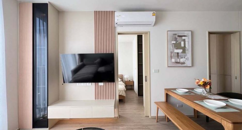 Продажа и аренда 1 кровать кондо в Щаттхана, Бангкок