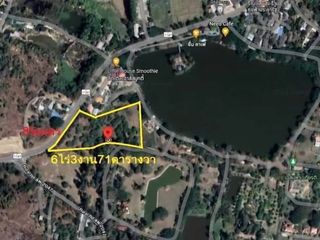 For sale land in San Kamphaeng, Chiang Mai