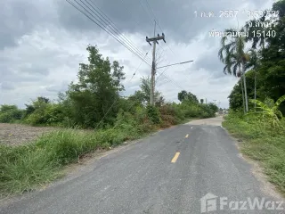For sale land in Phatthana Nikhom, Lopburi