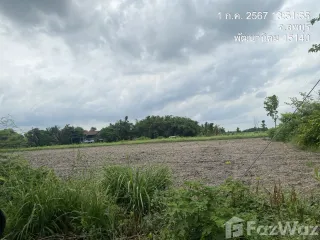 For sale land in Phatthana Nikhom, Lopburi
