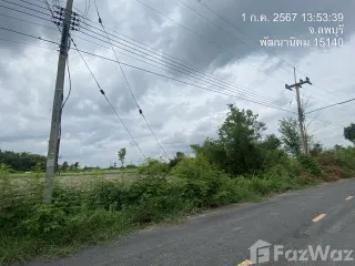 For sale land in Phatthana Nikhom, Lopburi