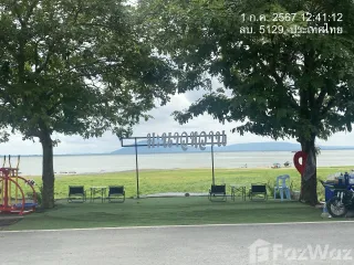 For sale land in Phatthana Nikhom, Lopburi