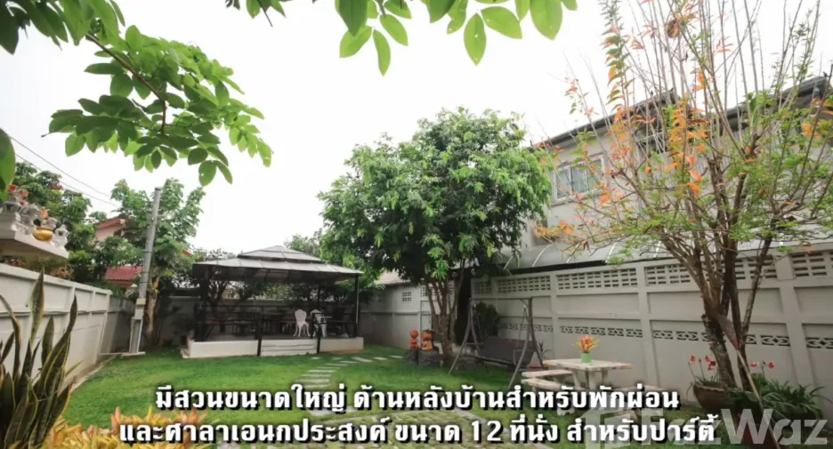 Haus zum Kauf mit 4 Zimmer in Phan, Chiang Rai