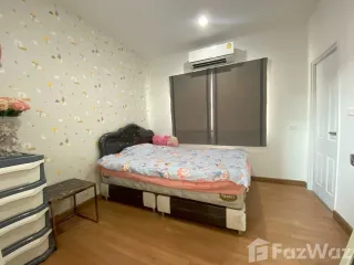 Haus zum Kauf und zur Miete mit 5 Zimmer in Chom Thong, Bangkok