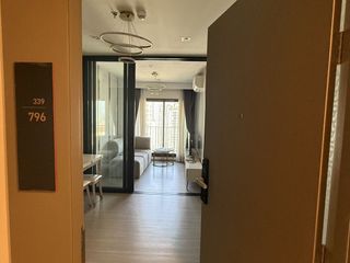 À louer 1 chambre condo à Huai Khwang, Bangkok